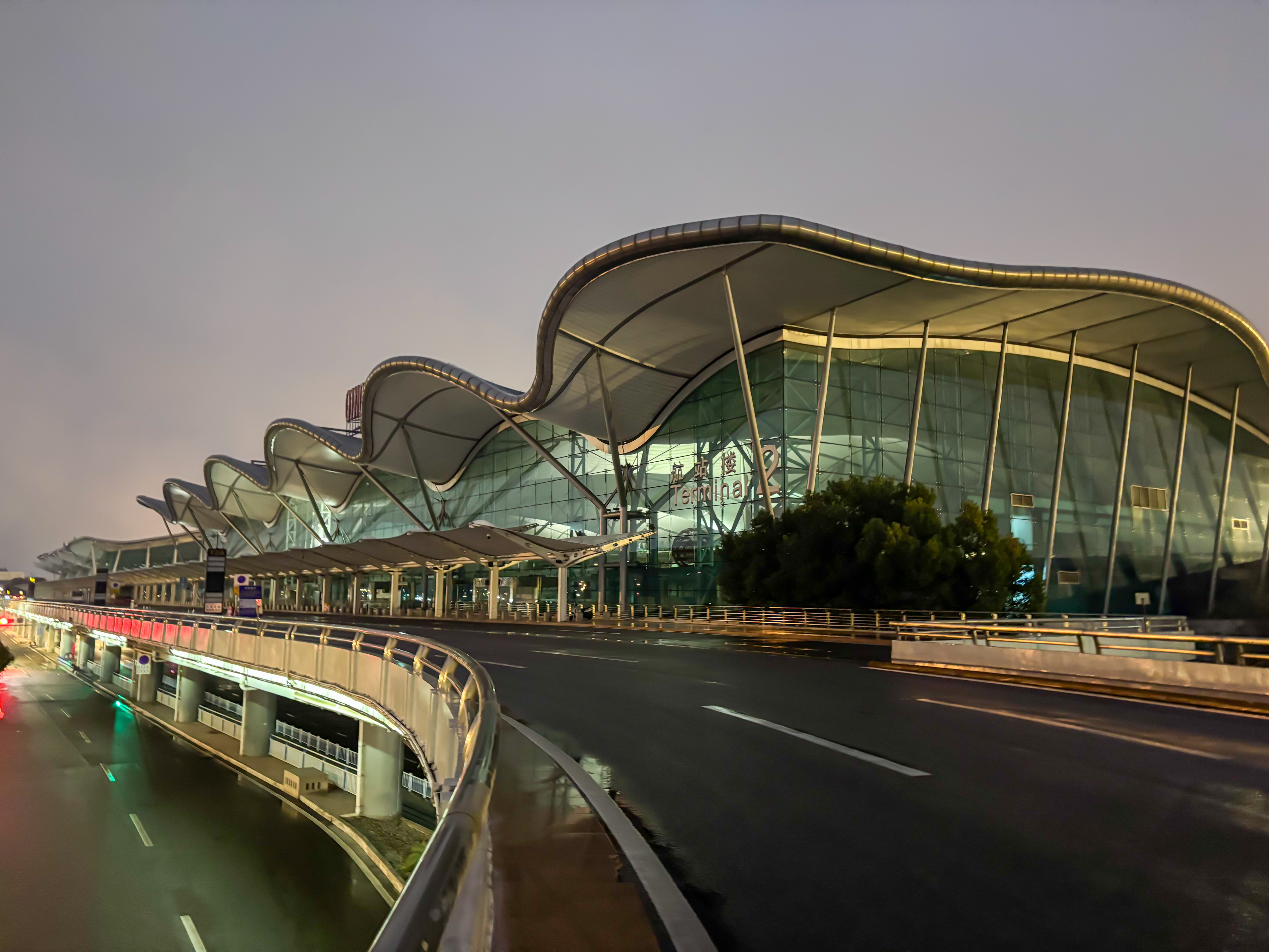 重庆江北航站楼