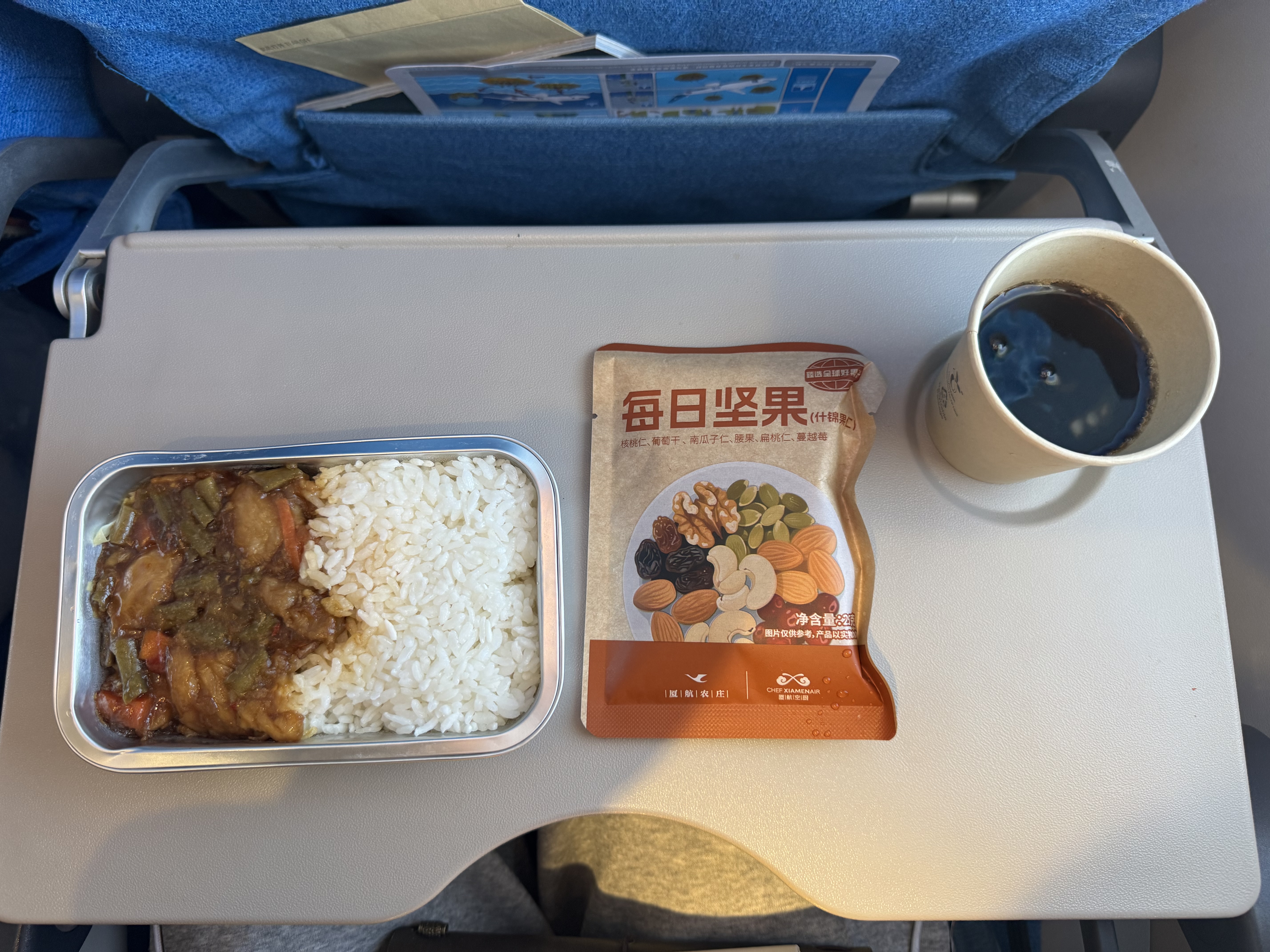 MF8687重庆-吉隆坡经济舱餐食